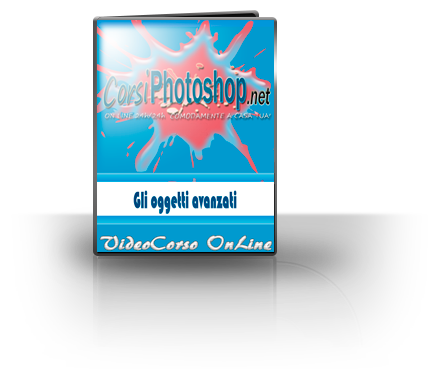 cover-dvd-v20-15-gli-oggetti-avanzati